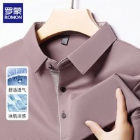 罗蒙(ROMON)短袖t恤男士2026夏季薄款无痕翻领冰丝体恤商务休闲半袖衫男 粉色 2XL