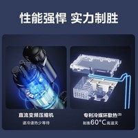 美的(Midea)空调柜机2匹 3匹 新一级能效全直流变频冷暖立柜式 家用客厅空调 圆柱立式空调 家电以旧换新 2匹 一级能效