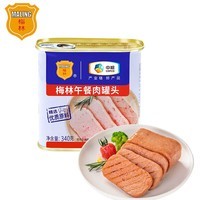 梅林 午餐肉罐头火腿早餐火锅食材340g中粮出品（新老包装交替发货）