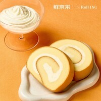 鲜京采原味牛乳瑞士卷500g8片 冰淇淋糕点中秋聚会