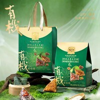 五芳斋中华老字号端午节礼品粽子礼盒团购豆沙蛋黄猪肉蜜枣粽 [传世臻]100克*6真空有机粽组合礼袋