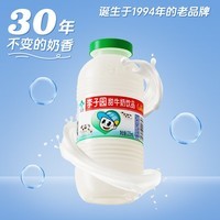 活力李子园(2025年12月产)原味甜牛奶225ml*24瓶 原味225ml*24瓶