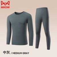 猫人秋衣秋裤男薄款抗菌亲肤双面磨绒保暖内衣打底套装 男款中灰 XL