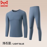 猫人秋衣秋裤男薄款抗菌亲肤双面磨绒保暖内衣打底套装 男款浅石蓝 XL