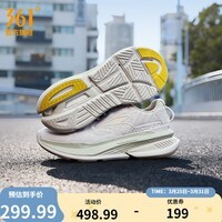 361°男鞋运动鞋赤焰6春夏季新品透气减震通勤户外徒步防滑耐磨跑步鞋 格雷【男】 42