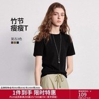 初语心机瘦瘦t|2026春季新款老钱风显瘦慕斯竹节上衣 暮色黑 M