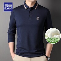 罗蒙(ROMON)抗菌长袖t恤男春秋新款中青年时尚休闲纯色翻领百搭打底套头上衣 深蓝 3XL 190【建议体重170-180斤左右】