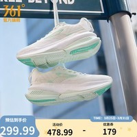 361°男鞋运动鞋赤焰6春夏季新品透气减震通勤户外徒步防滑耐磨跑步鞋 薄荷曼波【女】 38