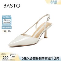 百思图2026夏季新款通勤包头细跟高跟鞋尖头女后空凉鞋F5301BH6 米色 40