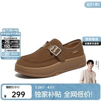 Bata拔佳袋鼠鞋女春秋冬商场同款羊皮厚底软底单鞋AGU26AM5