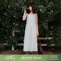 自巧【悦己·小白裙】小个子重工绣花挂脖连衣裙女2025夏新款长裙 巧米色 XXS （1码）