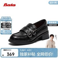 Bata拔佳乐福鞋女春秋牛皮通勤粗跟单鞋51536CA5