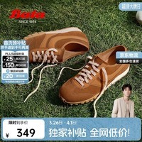 拔佳Bata焦糖德训鞋阿甘鞋女春牛皮厚底休闲运动鞋VRV27AM5