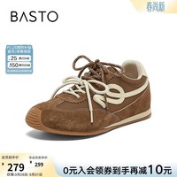 百思图26春商场新款红色厚底德训鞋内增高女运动休闲鞋D3858AM6 棕/米 37