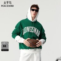 太平鸟男装休闲卫衣撞色字母印花卫衣 B3CRD4453 绿色1(阔型) XL