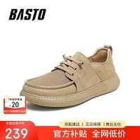 百思图26夏布鞋简约时尚户外休闲通勤男鞋K8887BM6 杏色 41