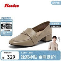 Bata拔佳乐福鞋女春秋英伦牛皮通勤粗跟单鞋65011CA5