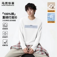 马克华菲（MARK FAIRWHALE）春秋季纯棉长袖宽松圆领简约印花T恤潮流百搭款透气吸汗大码上衣 【棉】-白#PMK波纹马克 XL