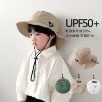苏木佰儿童帽子春夏季薄款速干渔夫帽男童女童盆帽大檐遮阳帽户外防晒帽 卡其色 可调节(48-54cm)建议2-10岁