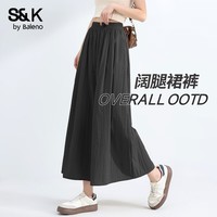班尼路S&K系列山本阔腿裙裤女2026年夏季女装新款潮流时尚宽松休闲裤 黑#纯色 L