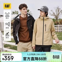 卡特【三防】卡特秋新款防风防水防污户外休闲夹克外套