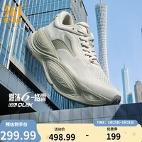 361°男鞋运动鞋爆沫6新品网面透气缓震回弹跑步鞋男 格雷 40