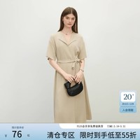 范思蓝恩气质翻领片式系带连衣裙女2025夏新款收腰显瘦中长裙2439 沙滩米 M