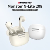 魔声（Monster）N-Lite 208苹果蓝牙耳机无线 双耳降噪手机通用入耳式运动耳机真无线游戏耳机低延迟 高音质长续航 经典黑