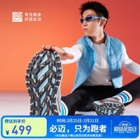 必迈（bmai）新款远征者陆巡全天候PLUS运动鞋气凝胶通勤休闲鞋 烟云灰 38.5