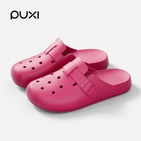 朴西女士拖鞋复古洞洞鞋家居室外凉鞋2025夏季包头防滑百搭拖鞋情侣 火龙果 39-40