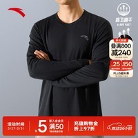 安踏零压速干T|长袖T恤男士春季吸湿跑步健身运动打底衫内搭衣服 【疾飞速干】基础黑5405-4 M