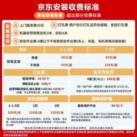 美的空调 酷省电二代Ultra 大1.5匹新一级能效变频 双排纯铜管 卧室节能空调挂机 KFR-35GW/KS2U