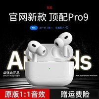 շ ƷֱӪحǿ桿AiriPhone16/IOSƻ׿ʽ˶ حǧԪЧحʽͨ