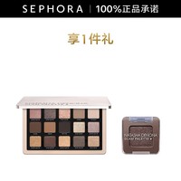 NATASHA DENONA娜塔莎十五色眼影盘  幻魅大地套装