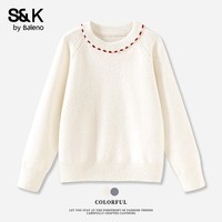 班尼路(Baleno)S&K系列毛衣女针织衫女装秋冬季圆领撞色设计宽松长袖保暖上衣服 杏#纯色 S