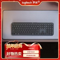 罗技(Logitech)K950键盘 蓝牙键盘 办公键盘 无线键盘 便携超薄键盘 优选系列 三设备切换 黑色