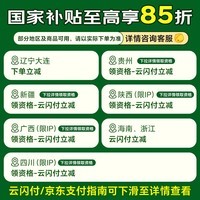 格力(GREE)【等离子除菌】全能王遥控冷风空调扇制冷风扇加湿家用冷风机香薰水冷降温冷气扇KS-06S70Dbg