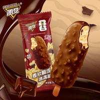 蒙牛随变麦片脆皮冰淇淋70g