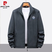 皮尔卡丹2025秋冬季立领外套男士休闲运动卫衣抓绒衣保暖上衣男 灰色 【8135】 L