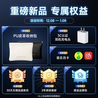 熙彼儿（Sibyl）星轨WS200 Pro 无线蓝牙降噪耳机入耳式 -50dB金标认证75小时长续航蓝牙6.0 LDAC母带级无损音质