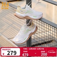 361°男鞋运动鞋赤焰5秋冬季透气减震通勤户外徒步防滑耐磨跑步鞋 禾下乘凉 【男】 44