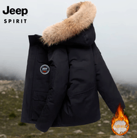 JEEP SPIRIT 外套男女情侣款休闲简约百搭秋冬季加厚保暖防寒服白鸭绒 黑色 XL