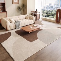 KAYE地毯客厅轻奢高级感大尺寸满铺垫子复古中古风卧室床边沙发茶几毯 SJR-西西里岛-1 120x160 cm