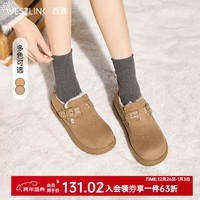 西遇（Westlink）厚底勃肯鞋女2025新款冬季百搭加绒复古毛毛鞋外穿保暖雪地鞋 卡其色 预售20天 37 (235)