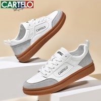 卡帝乐鳄鱼春秋新款男士舒适百搭休闲鞋潮流轻便透气板鞋运动时尚休闲男鞋 白色 41