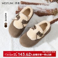 西遇(Westlink)可爱厚底毛毛鞋女2025新款秋冬保暖外穿棉鞋内增高加绒勃肯鞋 卡色 36