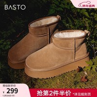百思图冬新款保暖厚底雪地靴女加厚勃肯鞋加绒棉鞋防水LD520DD3 驼色 38