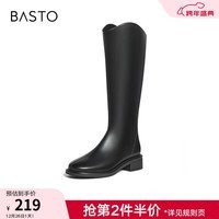 百思图冬商场同款加绒白色骑士靴女小个子棕色高筒长靴MD101DG3 黑色 34