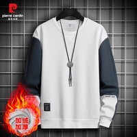 皮尔卡丹（pierre cardin）加绒卫衣男士2025冬季休闲宽松拼接长袖外套男圆领上衣服 白色 【加绒款】 M