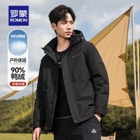 罗蒙连帽羽绒服中青年2024冬季户外休闲男士加厚保暖防风防寒外套 黑色 M 170